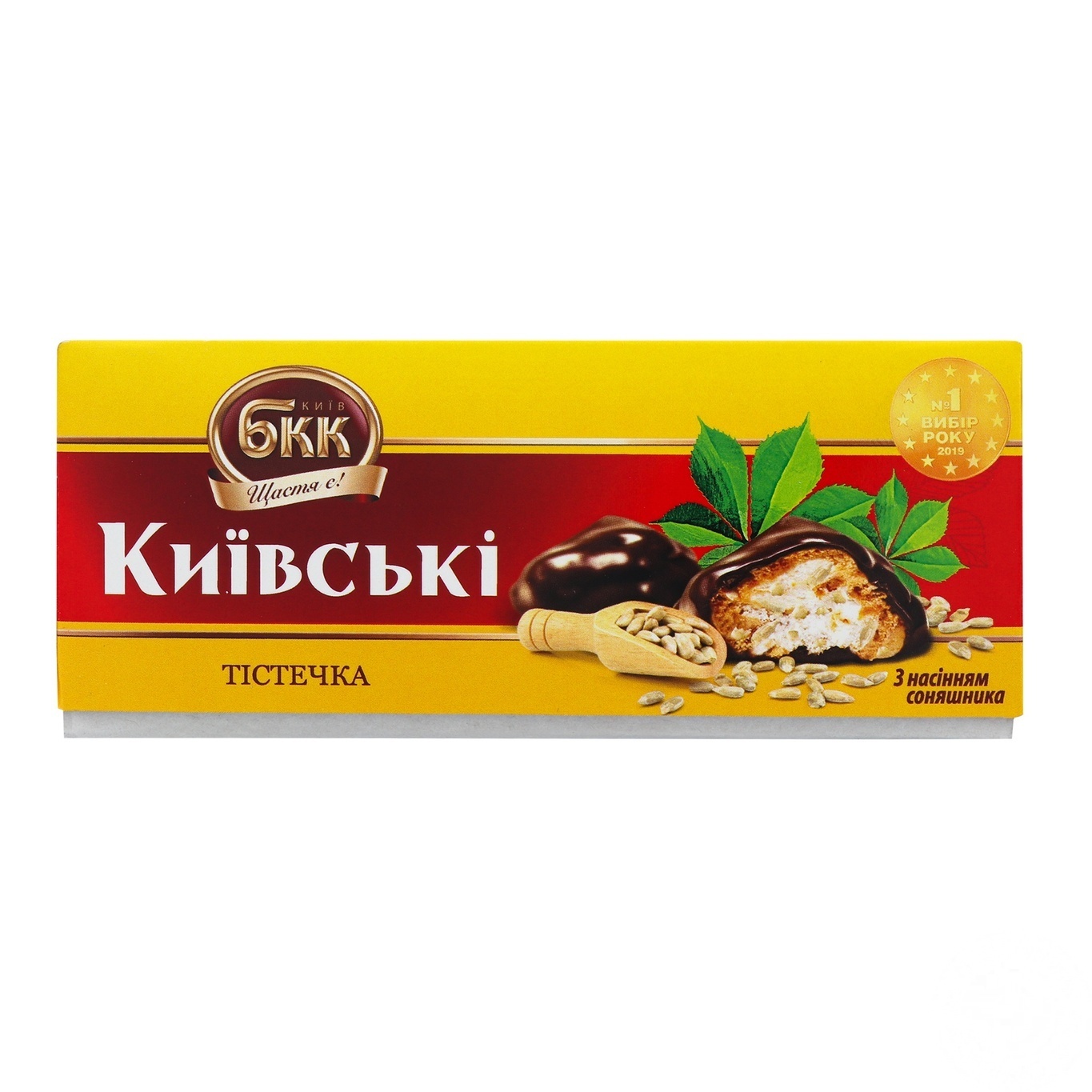 

Пирожные Киевские БКК с семенами подсолнечника 200г