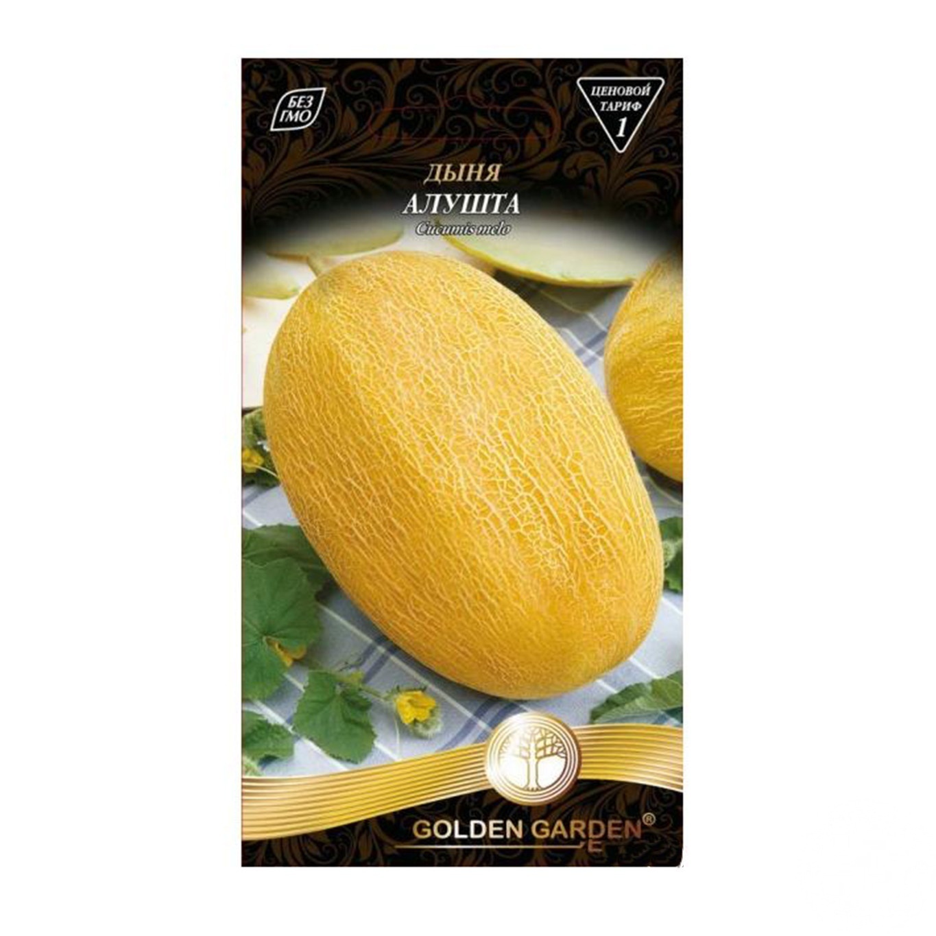 

Семена овощей Golden Garden в ассортименте