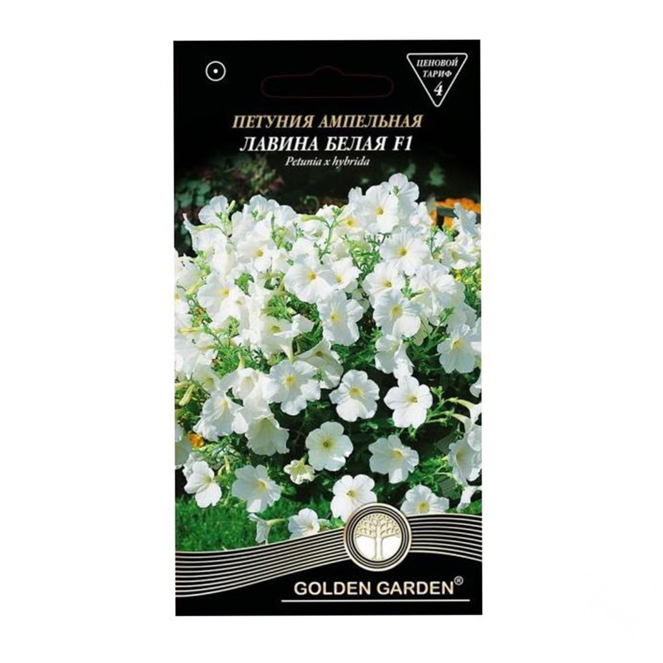 

Семена Golden Garden Петуния ампельная Лавина белая F1 10шт
