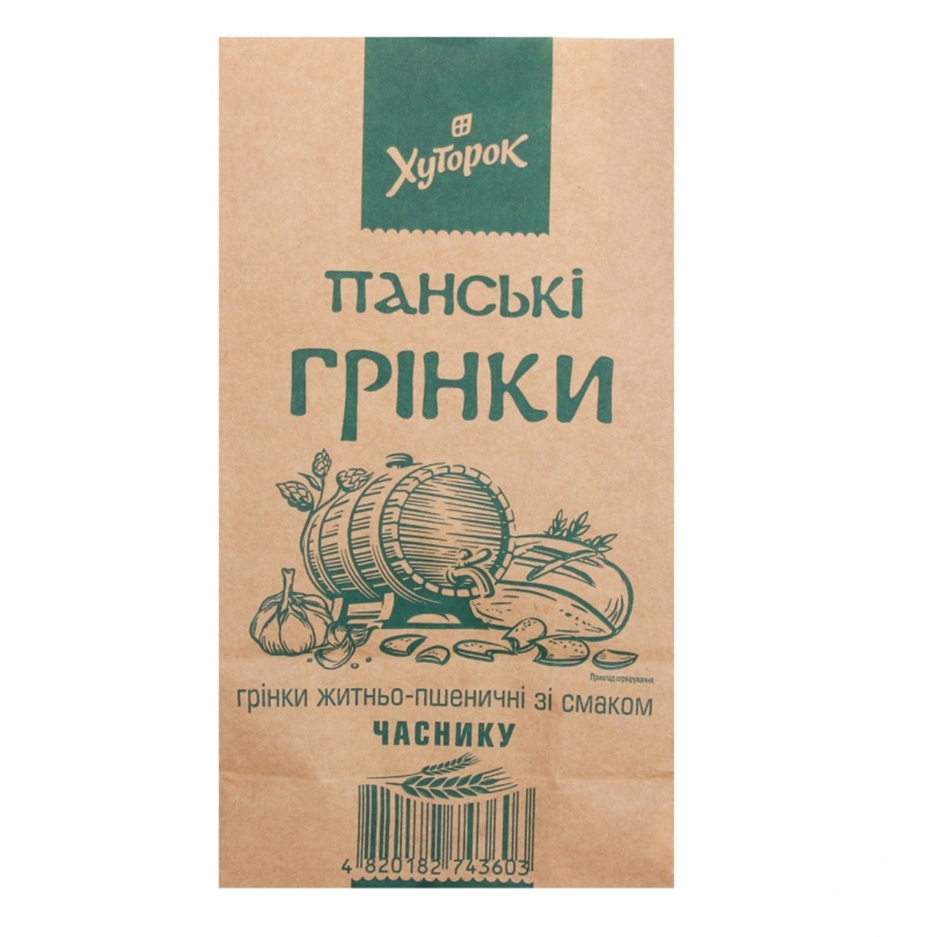 

Гренки Хуторок Панский со вкусом чеснока 100г