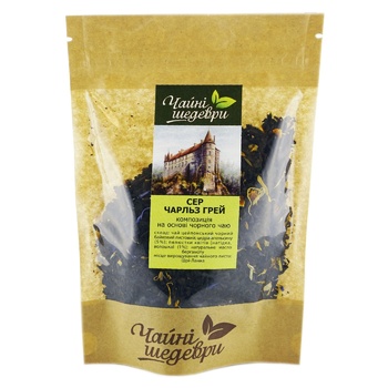Chayni Shedevry Sir Charles Gray Black Tea - buy, prices for NOVUS - photo 1