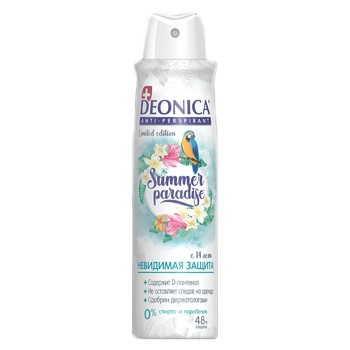 Deonica Summer Paradise Spray Antiperspirant 150ml - buy, prices for MegaMarket - photo 2