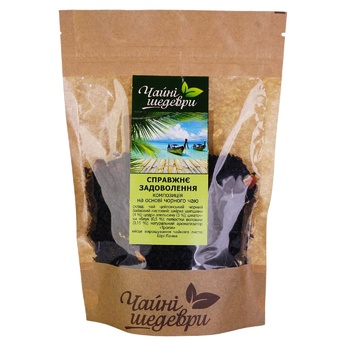 Суміш чаю Чайні Шедеври Справжнє задоволення композиція на основі чорного чаю - купити, ціни на - фото 1