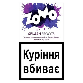 Zomo Splash Froots Tobacco 50g - buy, prices for - photo 1