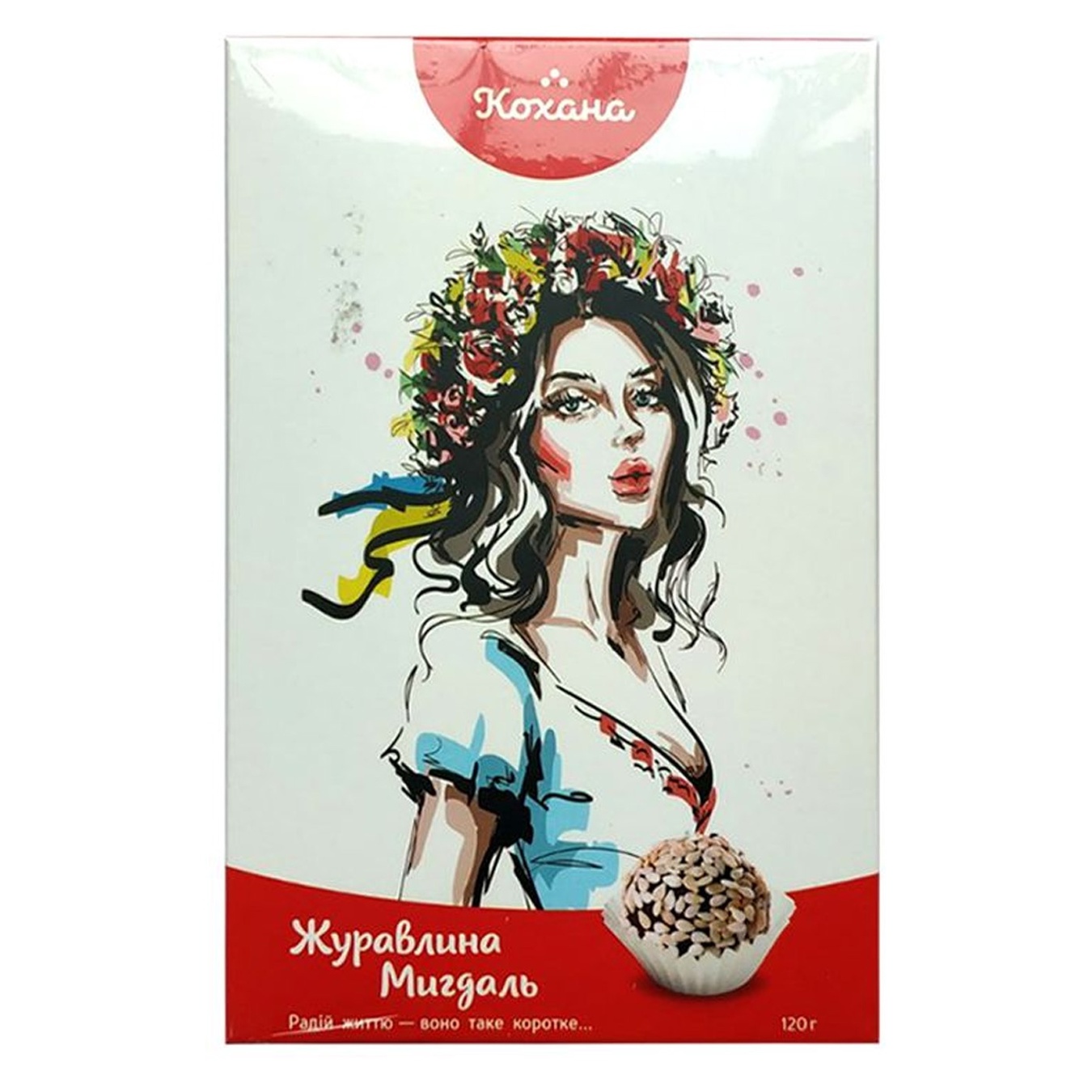 

Конфеты Кохана клюква и миндаль 120г