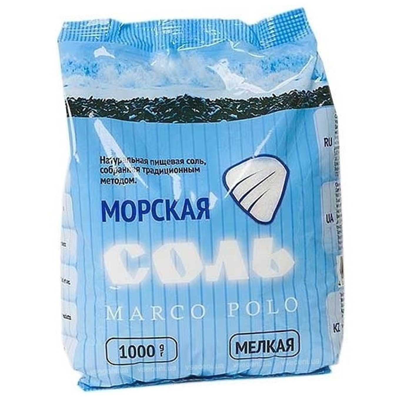 

Соль морская Marco Polo мелкая 1кг
