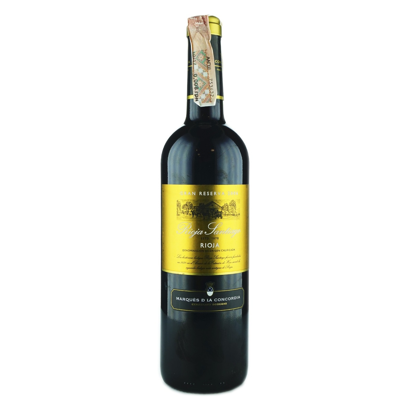 

Вино Rioja Santiago Gran Reserva Rioja червоне сухе 13,5% 0,75л