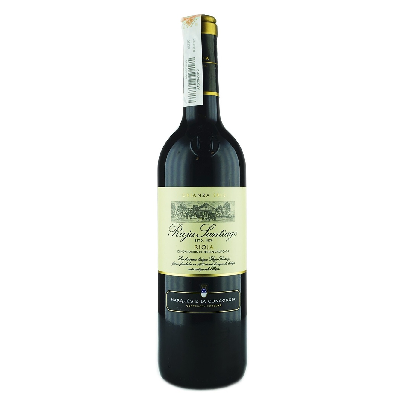 

Вино Rioja Santiago Crianza Rioja красное сухое 13,5% 0,75л