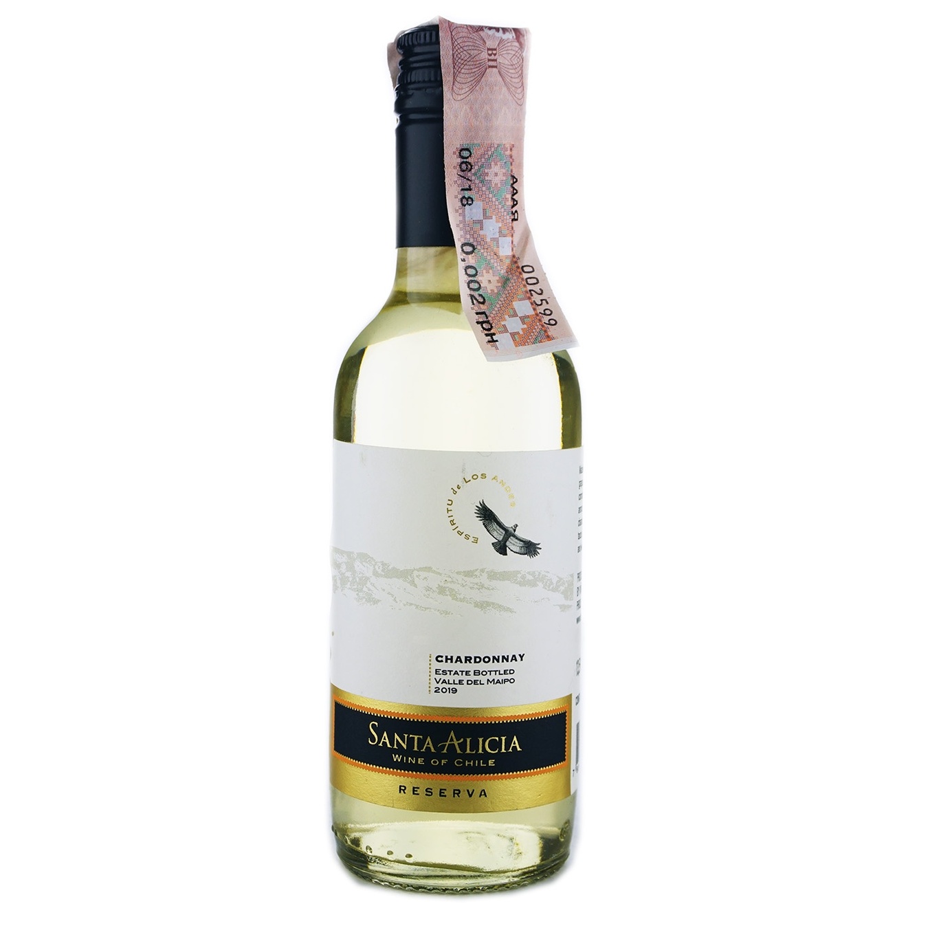 

Вино Santa Alicia Chardonnay Central Valley белое 12,5% 0,187л