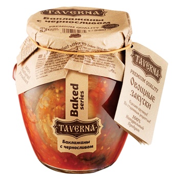 Taverna Eggplant with Prunes 580ml - buy, prices for ULTRAMARKET - photo 1