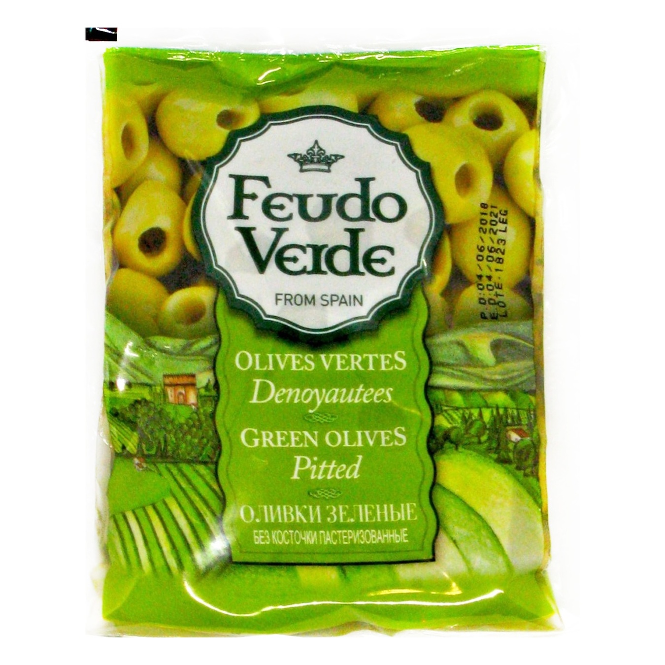 

Оливки зеленые Feudo Verde без косточки 170г