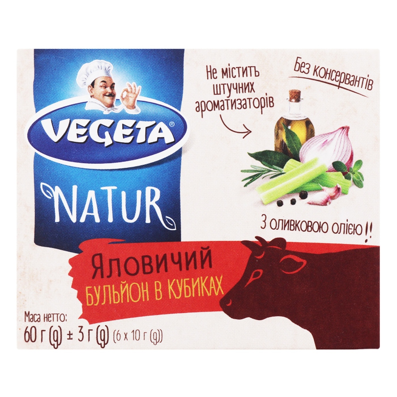 

Бульон в кубиках Vegeta Natur говяжий 60г