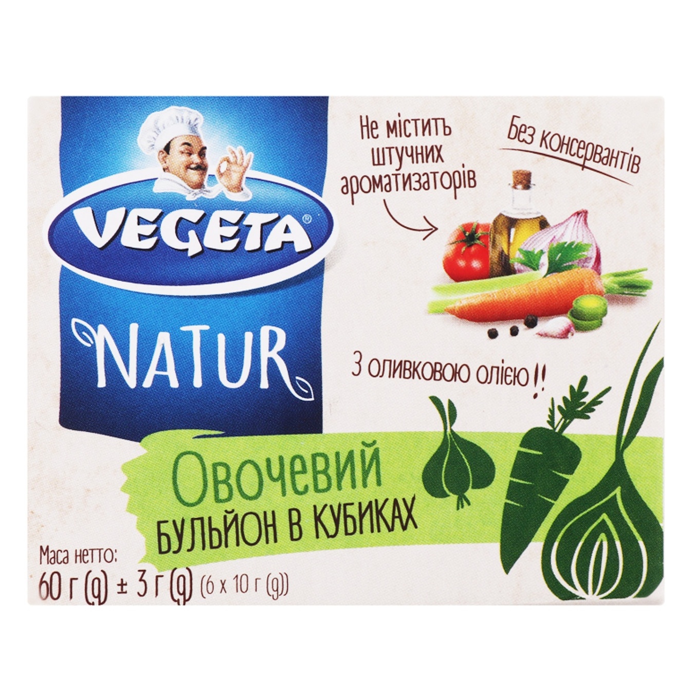 

Бульон в кубиках Vegeta Natur овощной 60г
