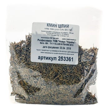 Whole Cumin - buy, prices for NOVUS - photo 1