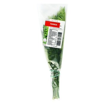 Promo Marka Parsley 70g - buy, prices for NOVUS - photo 1