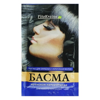 FitoKraina Iranian Natural Basma 25g - buy, prices for Tavria V - photo 1