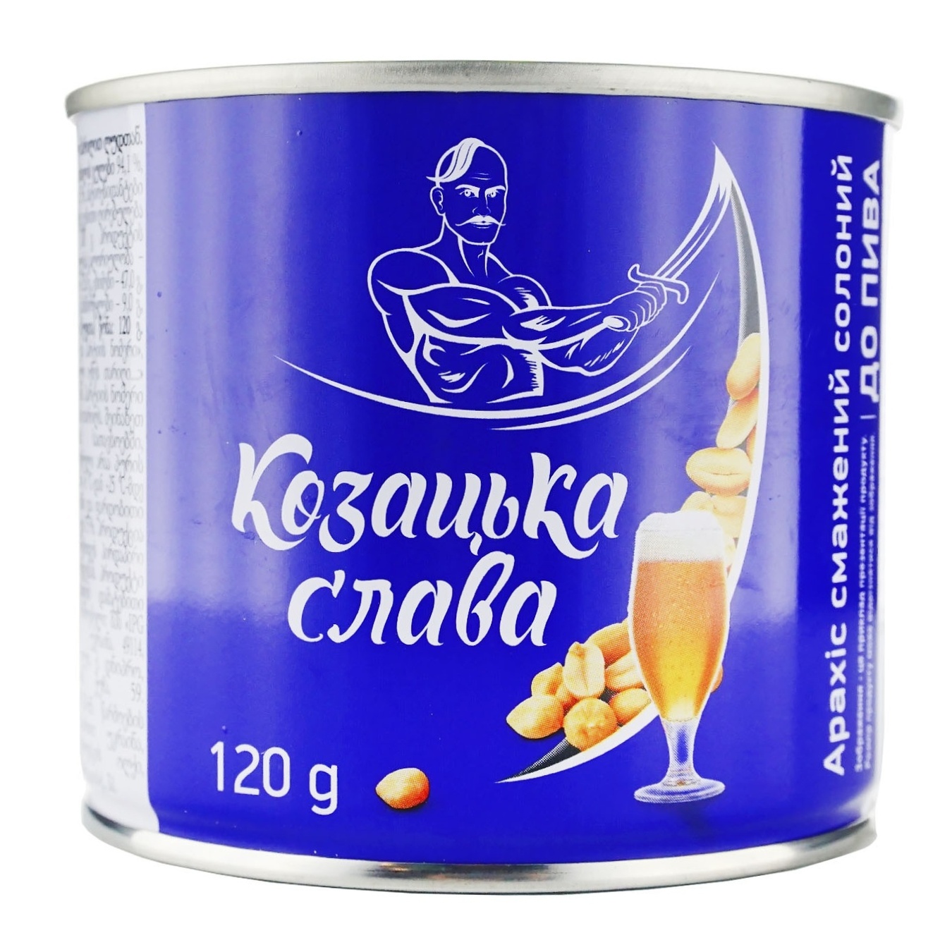 

Арахис Козацкая Слава К пиву жаренный ж/б 120г