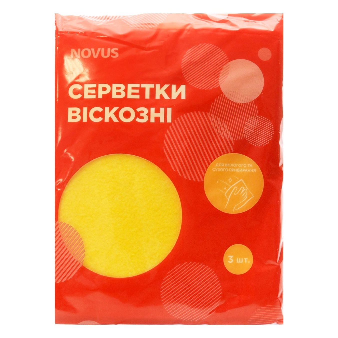 

Салфетки Novus вискозные 38x32см 3шт