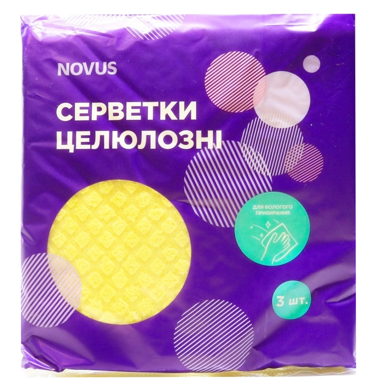 

Салфетки Novus целлюлозные 16x15,7см 3шт