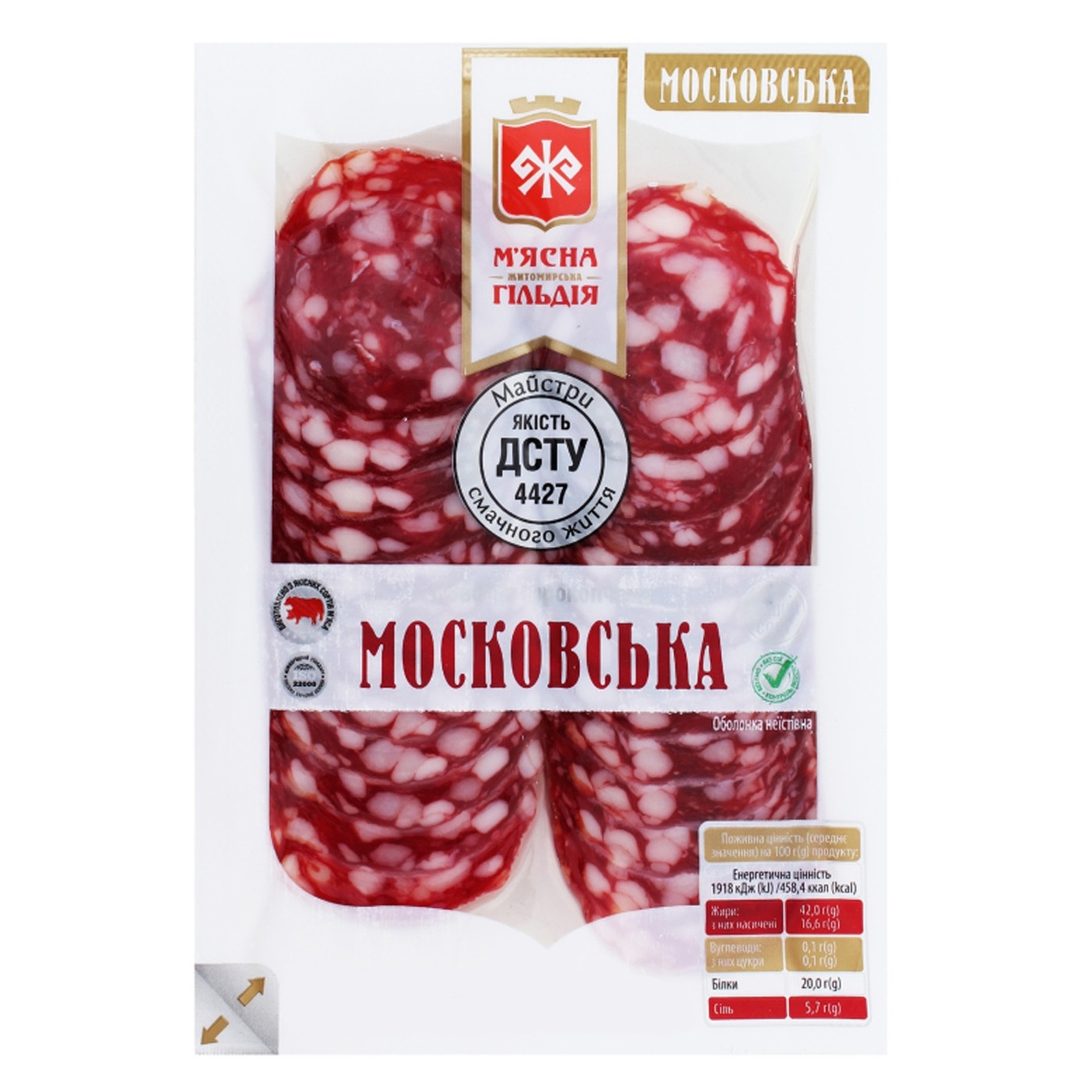 

Колбаса Мясная гильдия Московская сырокопченая в/с 75г