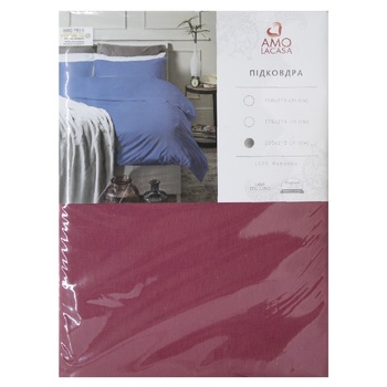 Amo LaCasa Duvet Cover 205х215cm