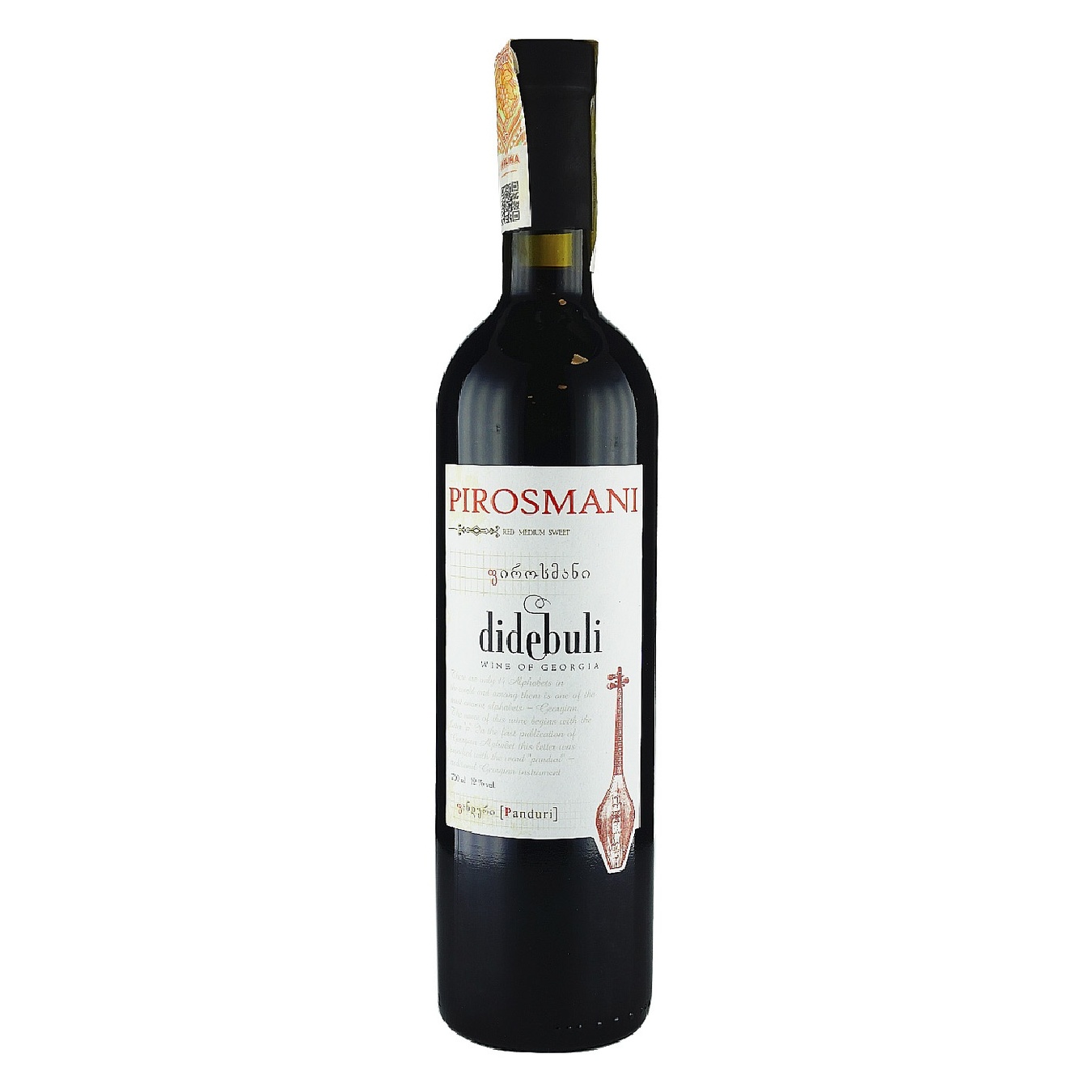 

Вино Didebuli Pirosmani красное полусладкое 11,5% 0,75л