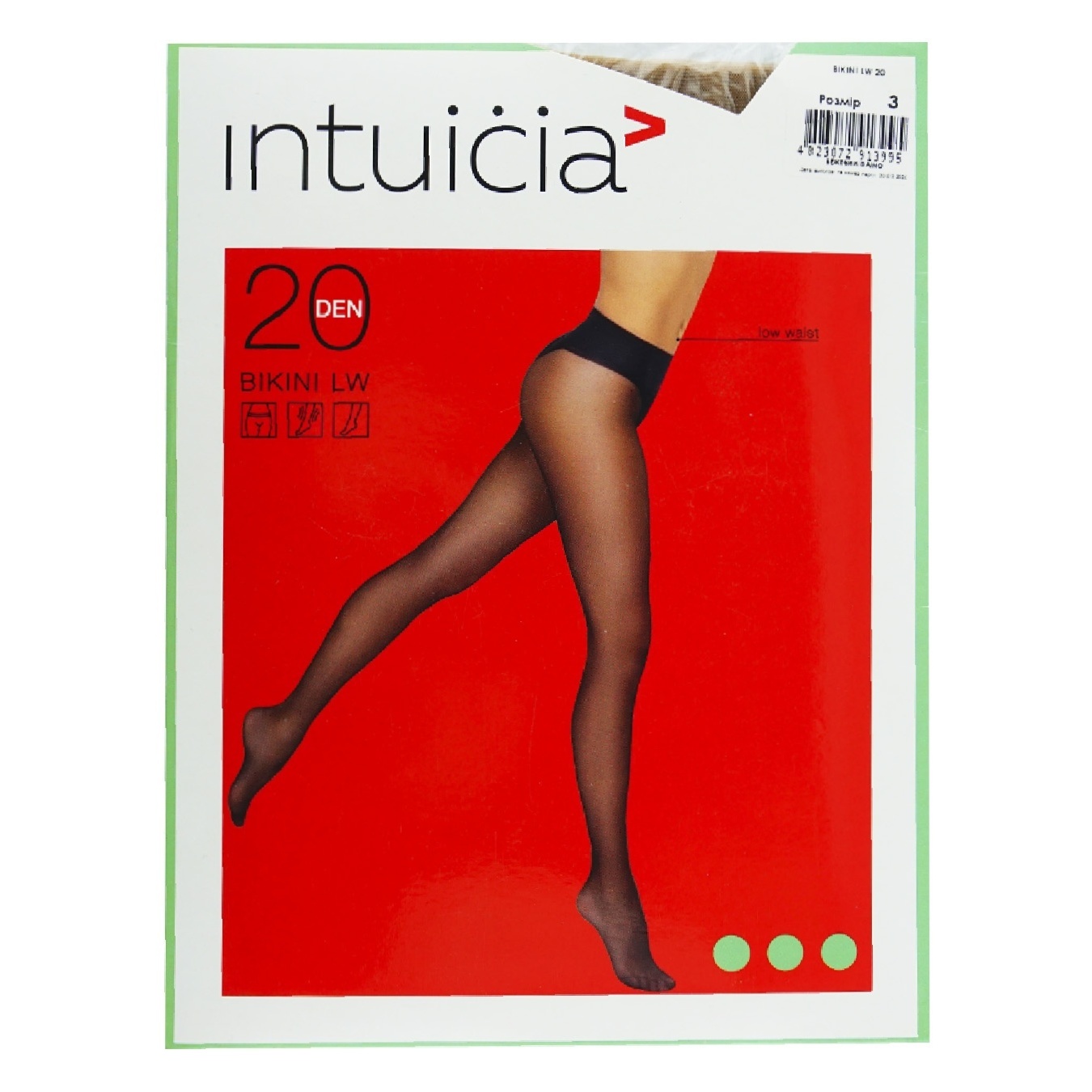 

Колготы Intuicia Bikini LW женские бежевые 20ден 3р
