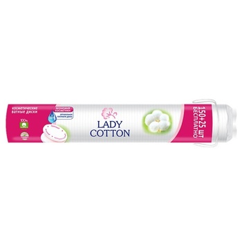 Lady Cotton Cosmetical Cotton Disсs 175pcs - buy, prices for Auchan - photo 5