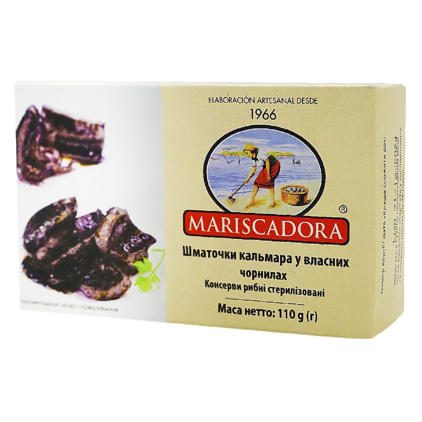 

Кусочки кальмара Mariscadora в американском соусе ж/б 120мл