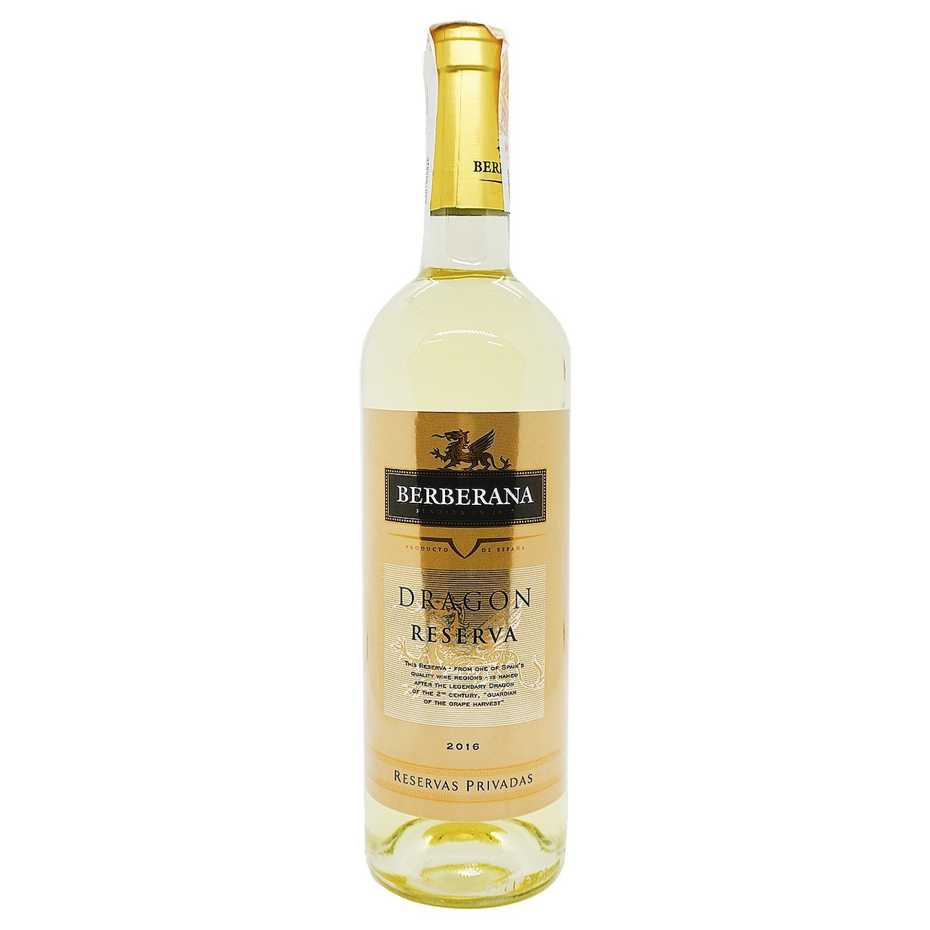 

Вино Berberana Dragon Reserva Chardonnay-Macabeo белое сухое 12% 0,75л