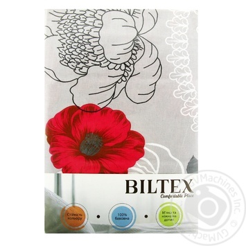 Biltex Unico Bedding Set 145х215cm - buy, prices for NOVUS - photo 1