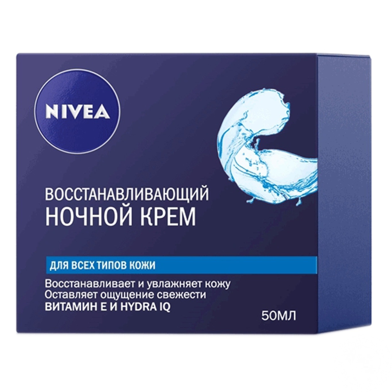 

Крем Nivea Восстанавливающий для лица для нормальной и комбинированной кожи ночной 50мл