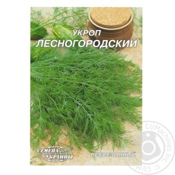 seed dill 20g - buy, prices for - photo 1