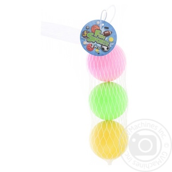 Koopman Beach Balls Set 4cm - buy, prices for NOVUS - photo 1