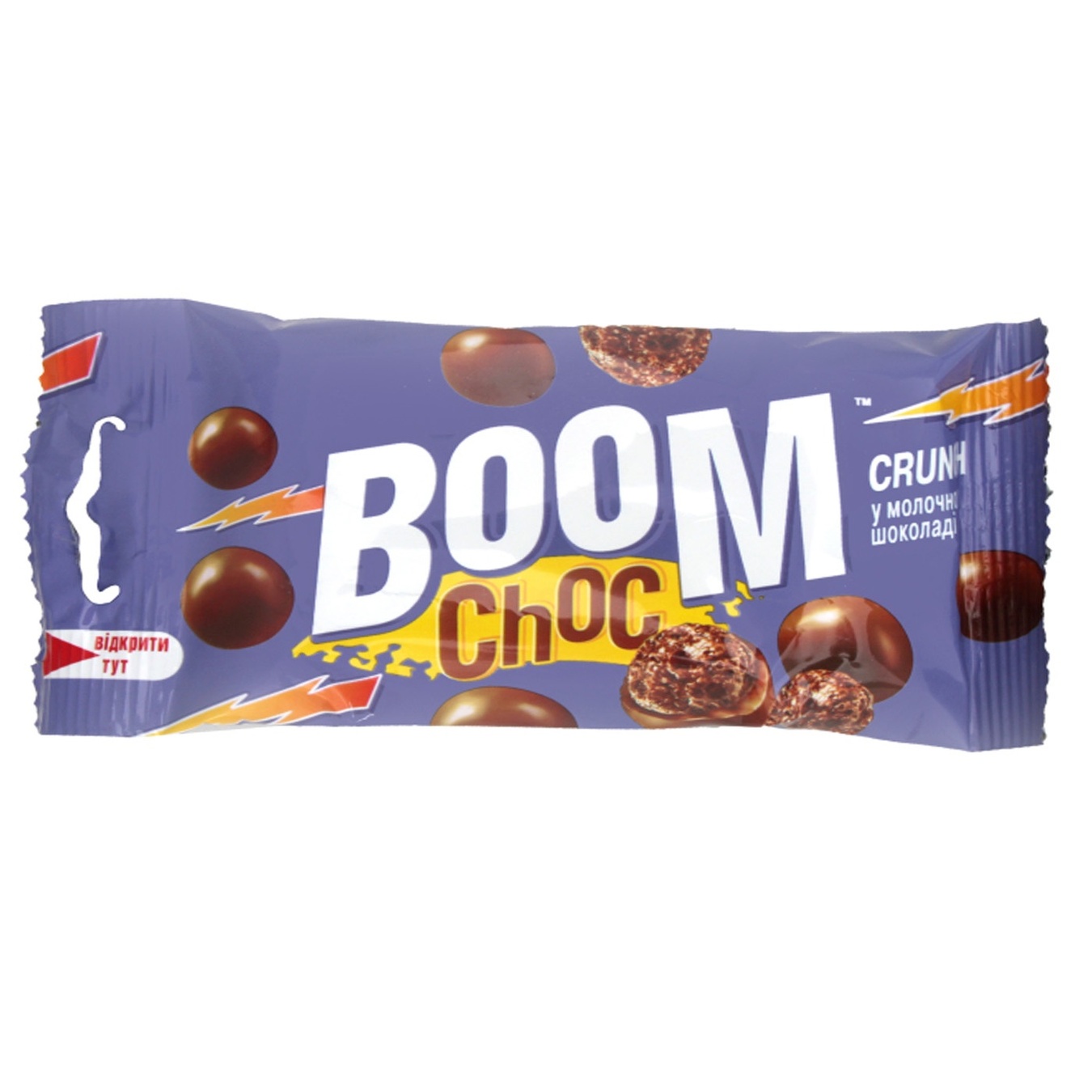

Драже Boom Choc Рисовые шарики в молочном шоколаде 30г