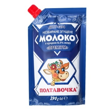 Молоко сгущенное Полтавочка Премиум цельное 8,5% 290г - купить, цены на Чудо Маркет - фото 1