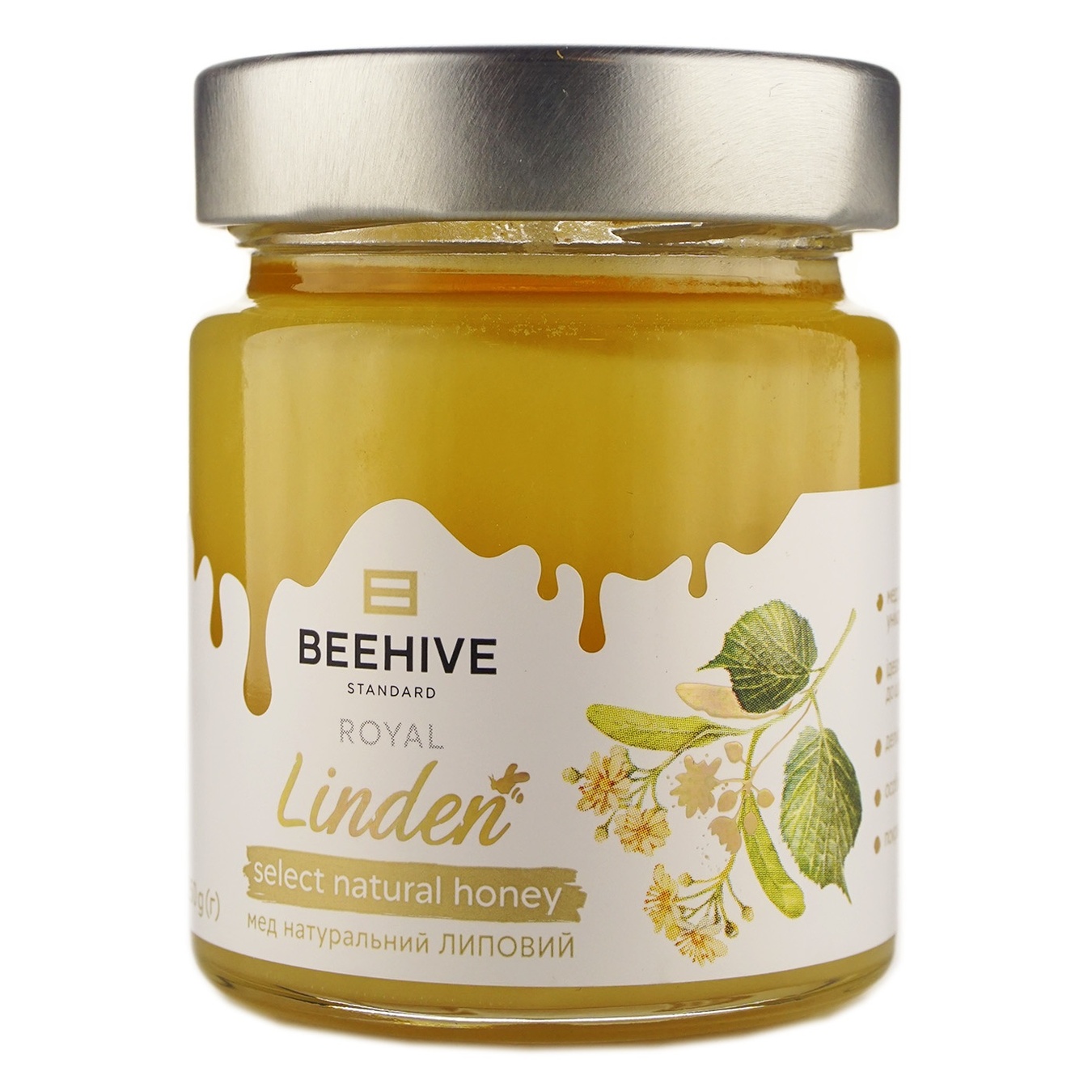 

Мед Beehive липовый натуральный 250г
