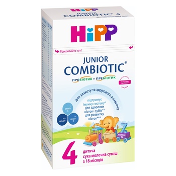 Смесь молочная сухая HiPP Combiotic 4 Junior 500г - купить, цены на МегаМаркет - фото 1