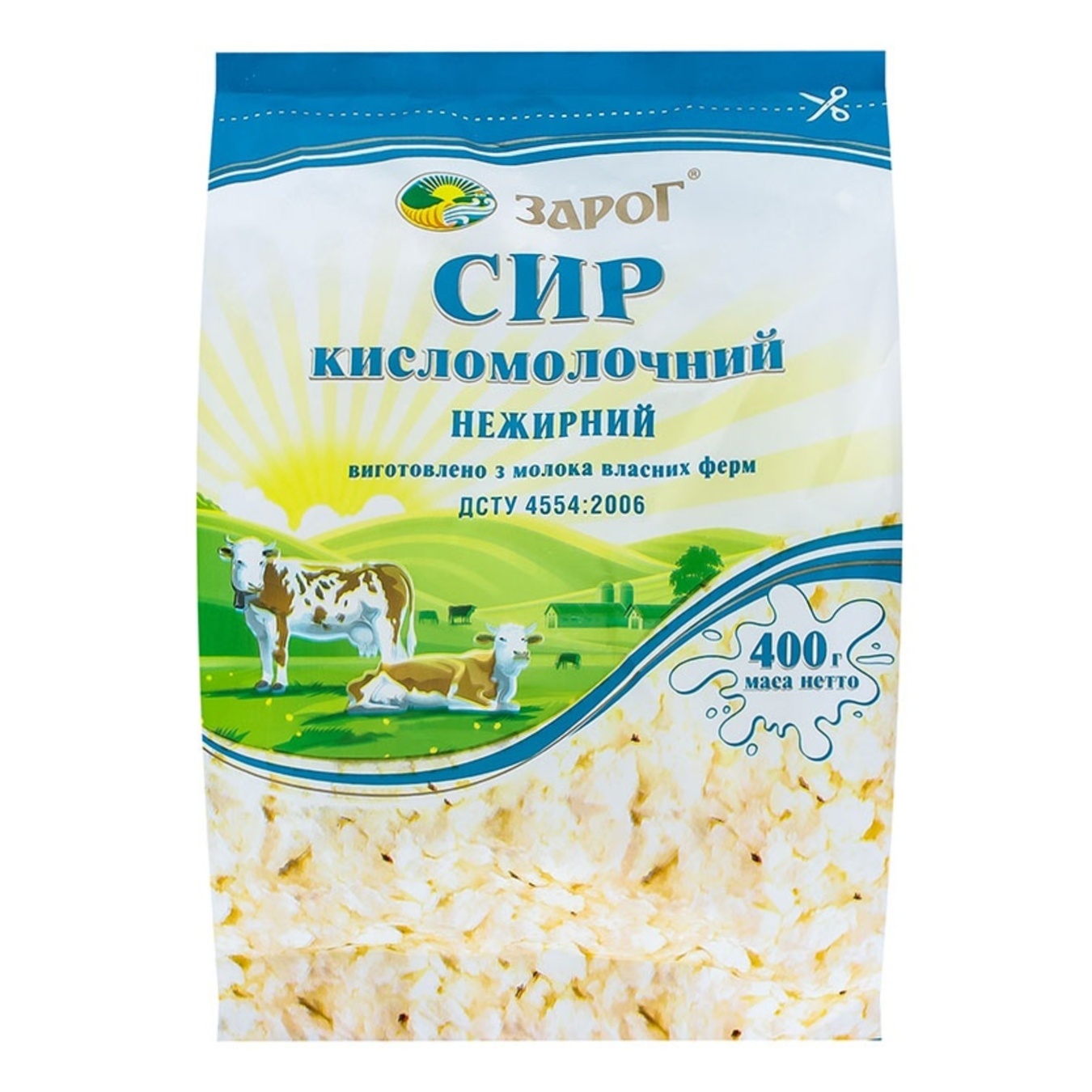 

Творог Зарог нежирный 400г