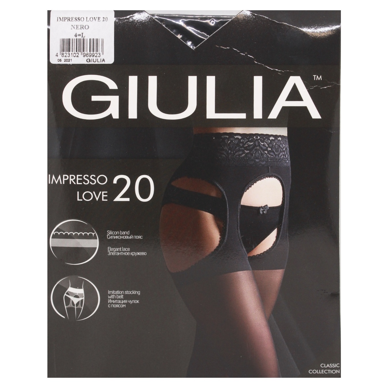 

Колготы женские Giulia Impreso Love 20 Den Nero размер 4