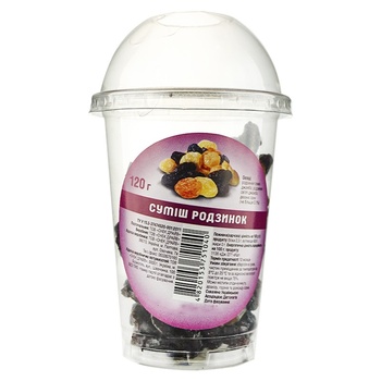 Almond Raisins Mix 120g - buy, prices for NOVUS - photo 1