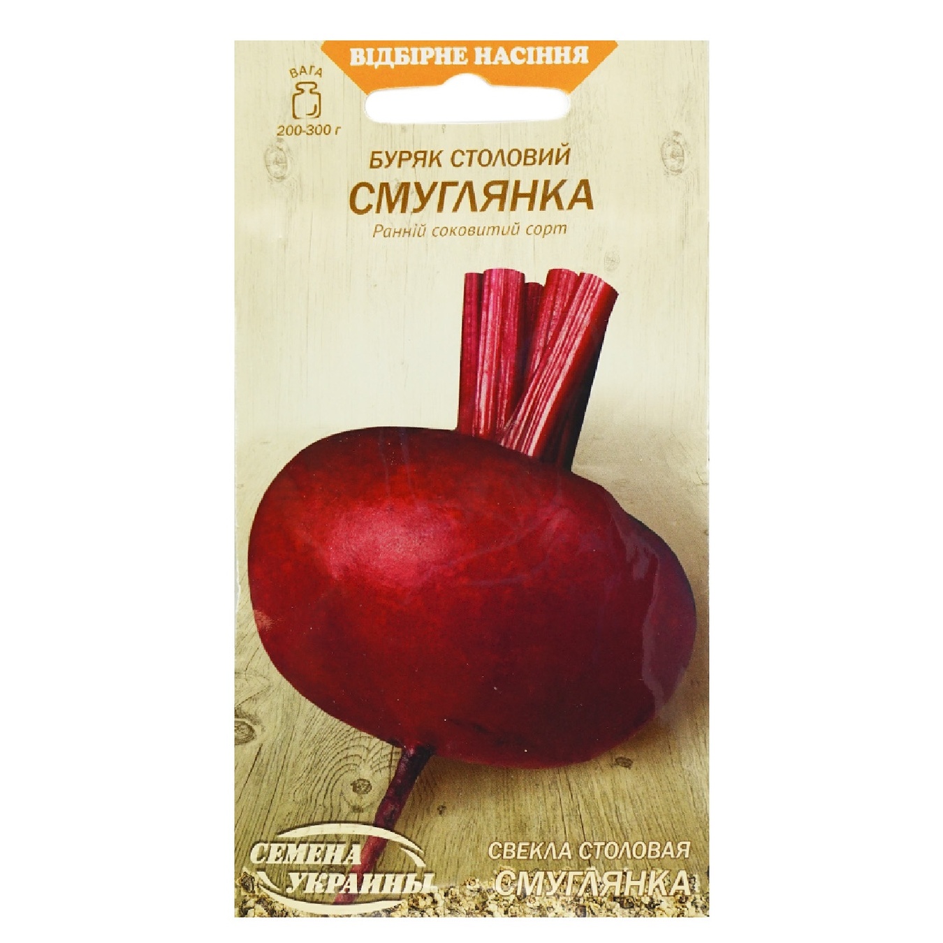

Семена овощей Семена Украины в ассортименте