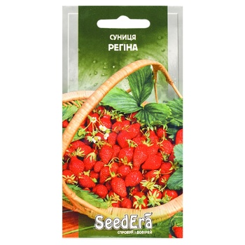 Seedera Regina Strawberries 0.5g