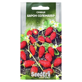 Seedera Baron Solemacher Strawberries 5g