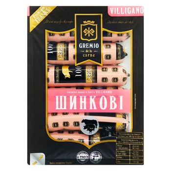 Сосиски Gremio de la carne Villigano Ветчинные в/г 260г - купить, цены на NOVUS - фото 1