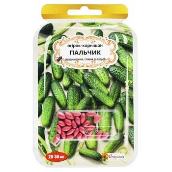 Семена Яскрава Огурец-корнишон Пальчик 20-30шт драже - купить, цены на Auchan - фото 1