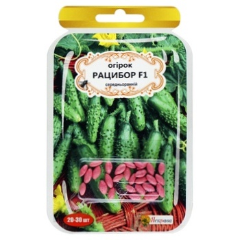 Yaskrava Racibor Cucumber Seeds 20-30pcs Dragee - buy, prices for Auchan - photo 1