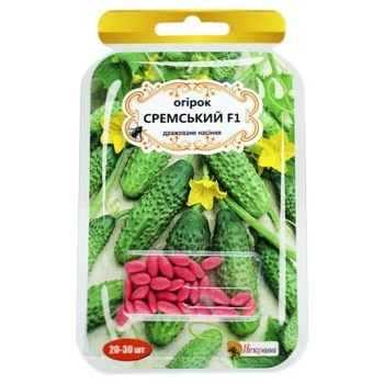 Yaskrava Sremskyi Cucumber Seeds 20-30pcs Dragee - buy, prices for Auchan - photo 1