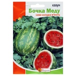 Yaskrava Barrel Honey Watermelon Seeds 10g