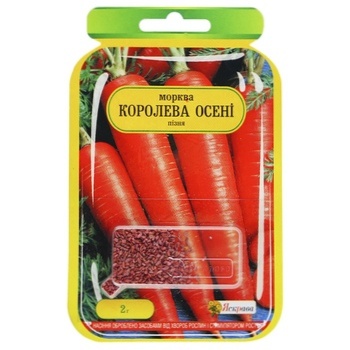 Насіння Яскрава Морква Королева Осені 1пакет - купити, ціни на Auchan - фото 1